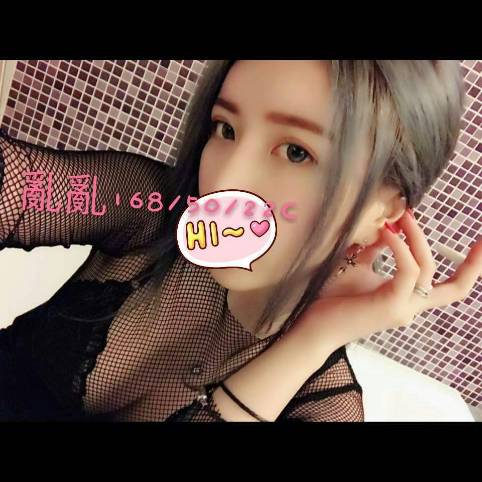 COCO外送高雄 波卡 167/46/30/34F